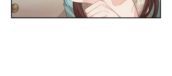 I don’t want to be Empress! Chapter 58 - page 24