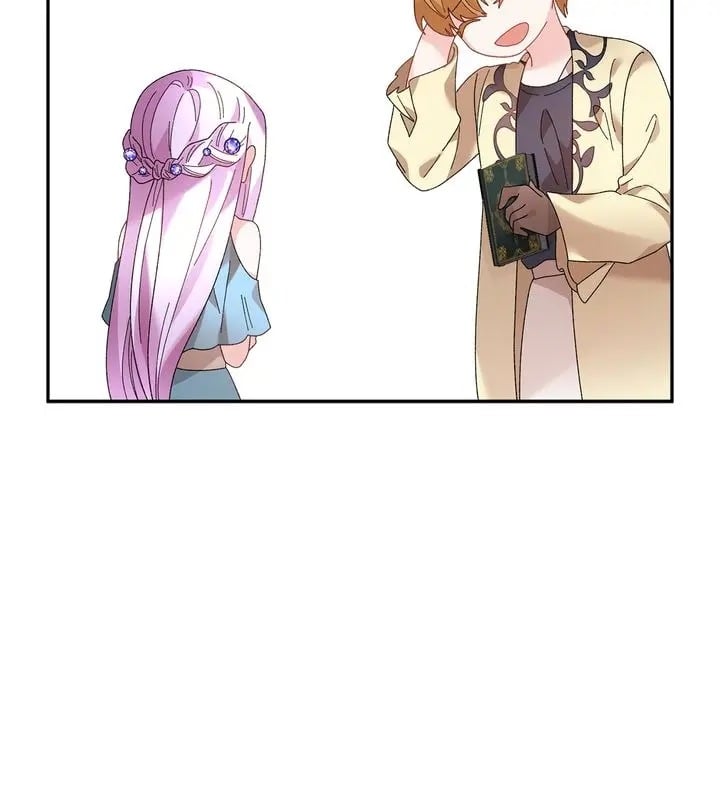 I don’t want to be Empress! Chapter 48 - page 26