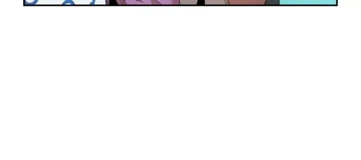 I don’t want to be Empress! Chapter 43 - page 23