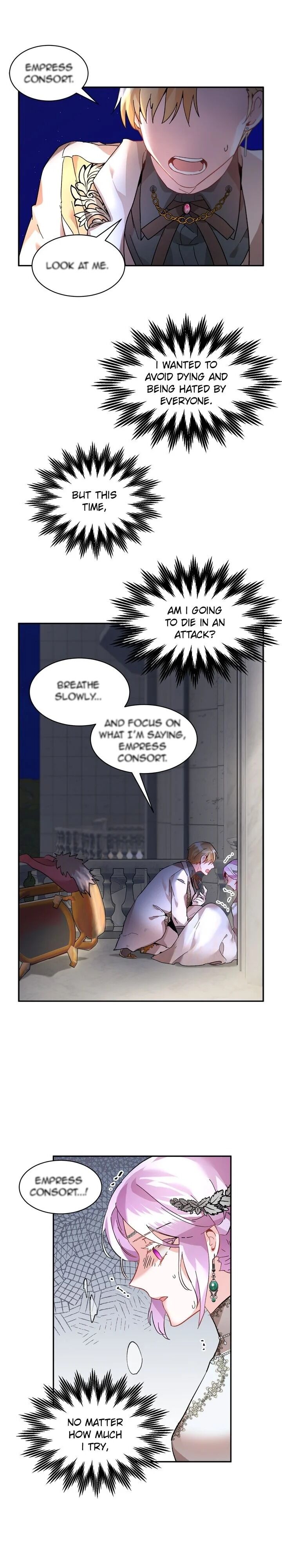 I don’t want to be Empress! Chapter 32 - page 15