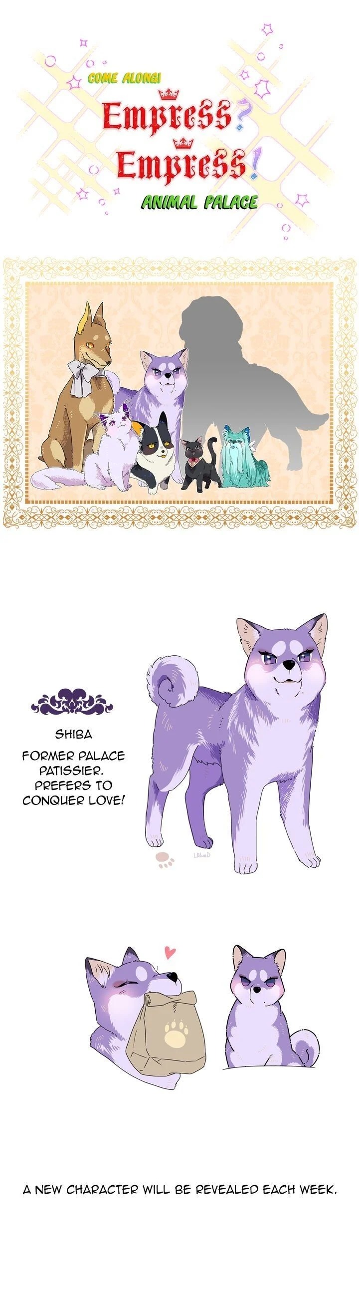 I don’t want to be Empress! Chapter 39 - page 50