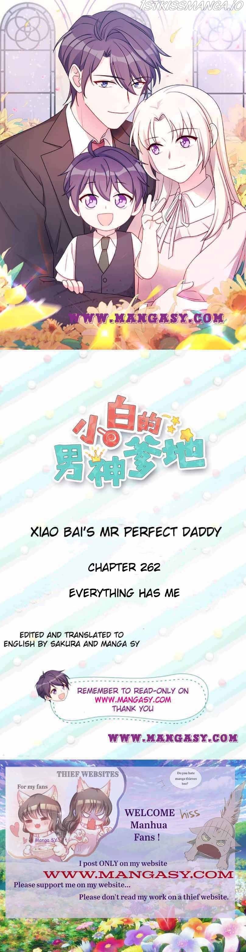 Xiao Bai’s father is a wonderful person chapter 262 - page 1