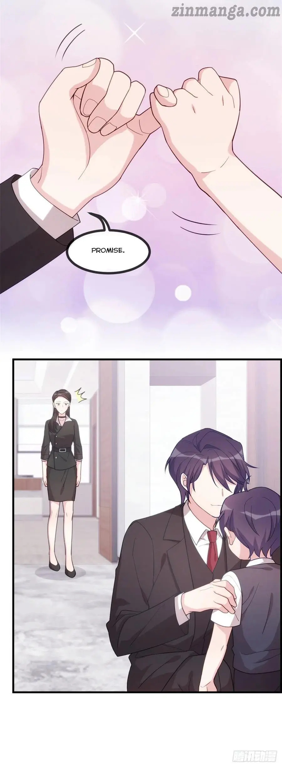 Xiao Bai’s father is a wonderful person chapter 109 - page 5