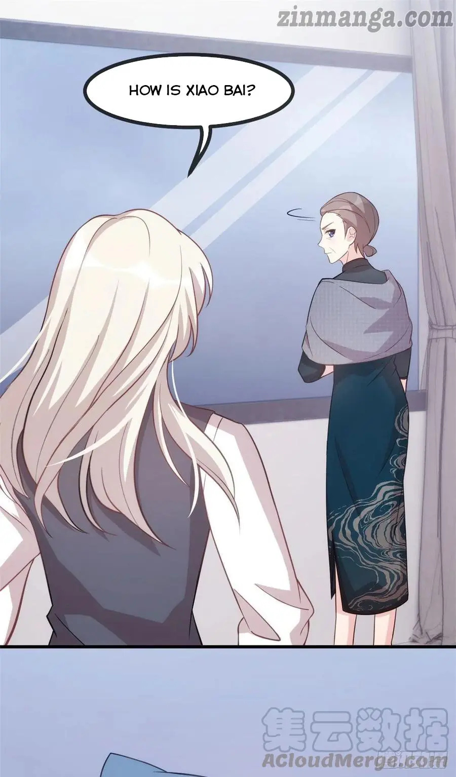 Xiao Bai’s father is a wonderful person chapter 102 - page 7