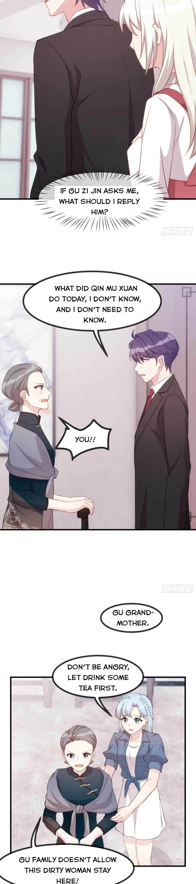 Xiao Bai’s father is a wonderful person chapter 95 - page 6