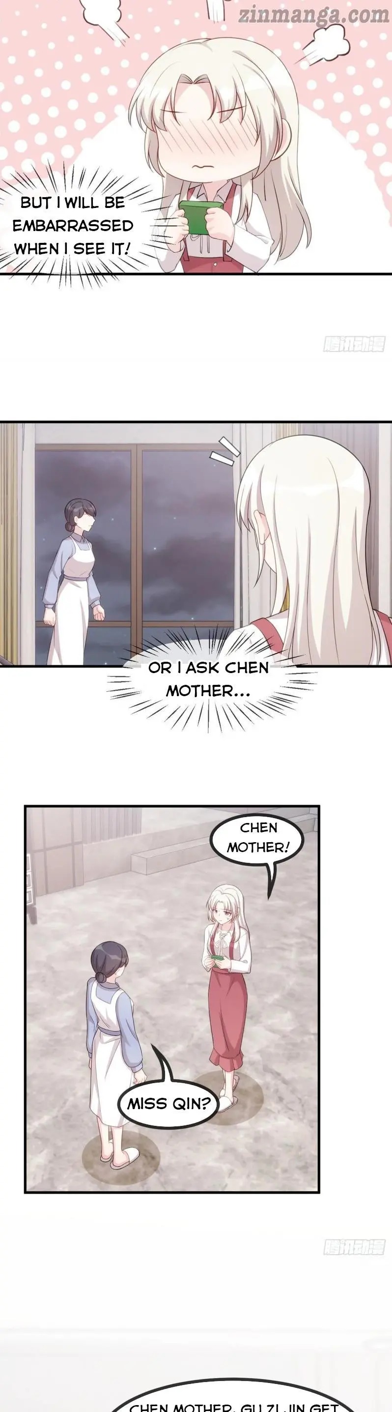 Xiao Bai’s father is a wonderful person chapter 89 - page 4