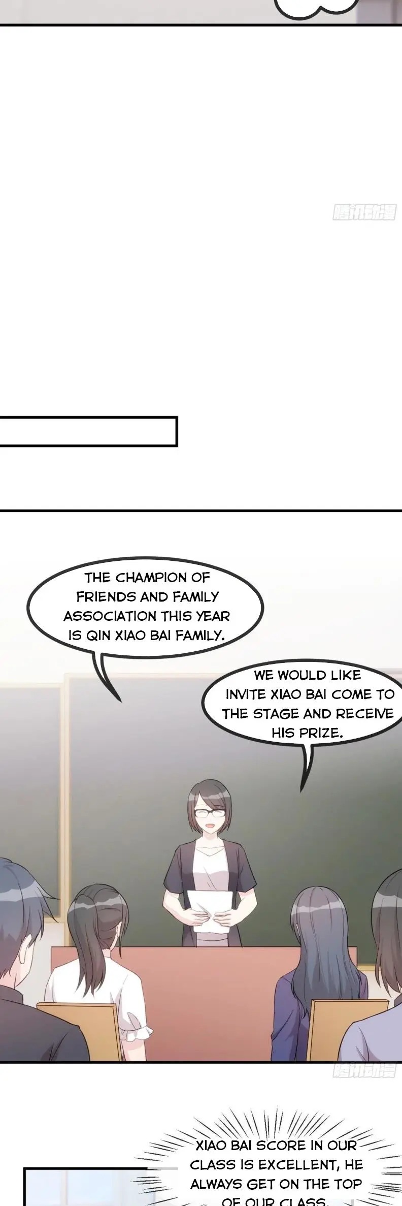 Xiao Bai’s father is a wonderful person chapter 88 - page 7