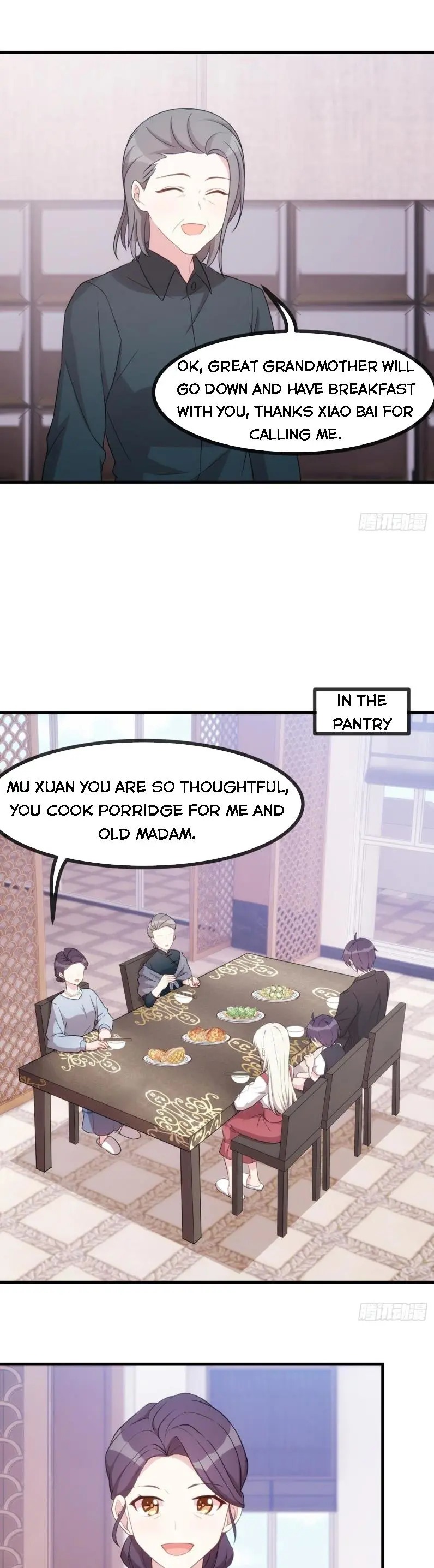 Xiao Bai’s father is a wonderful person chapter 84 - page 6