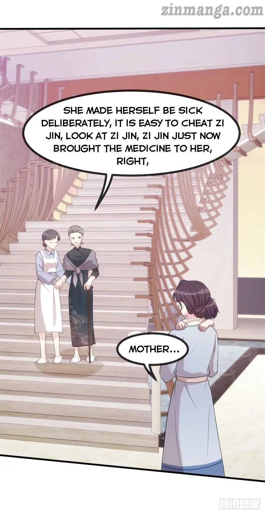 Xiao Bai’s father is a wonderful person chapter 81 - page 9