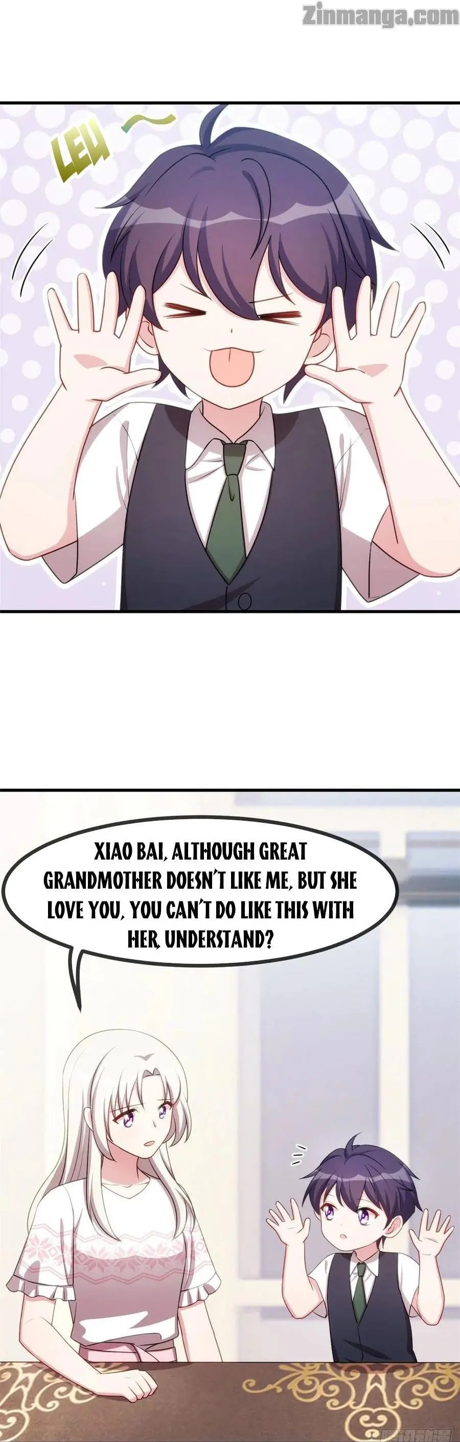 Xiao Bai’s father is a wonderful person chapter 64 - page 7