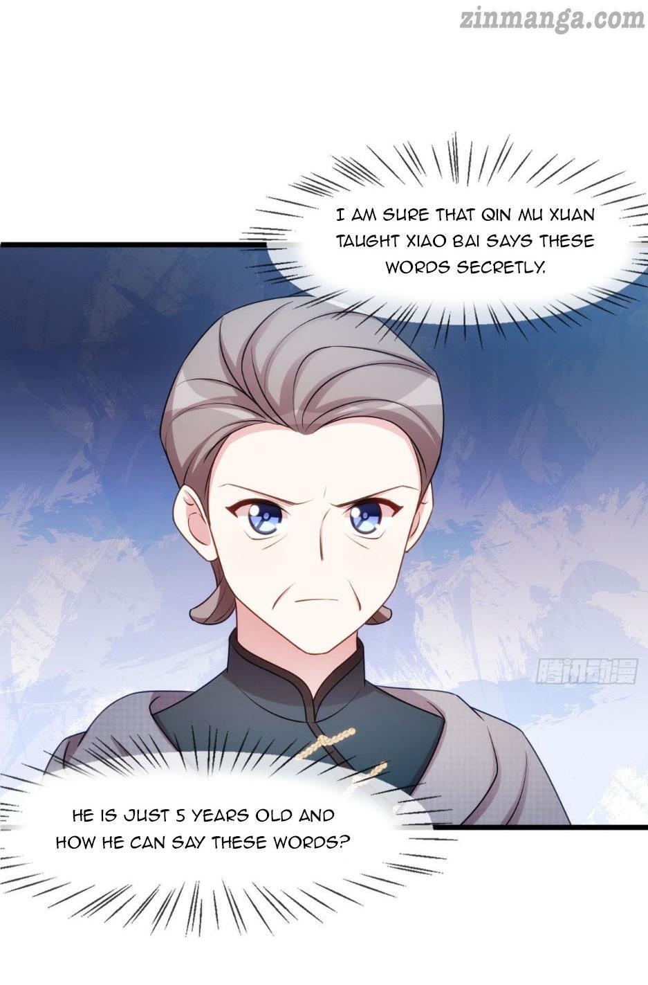 Xiao Bai’s father is a wonderful person chapter 30 - page 12