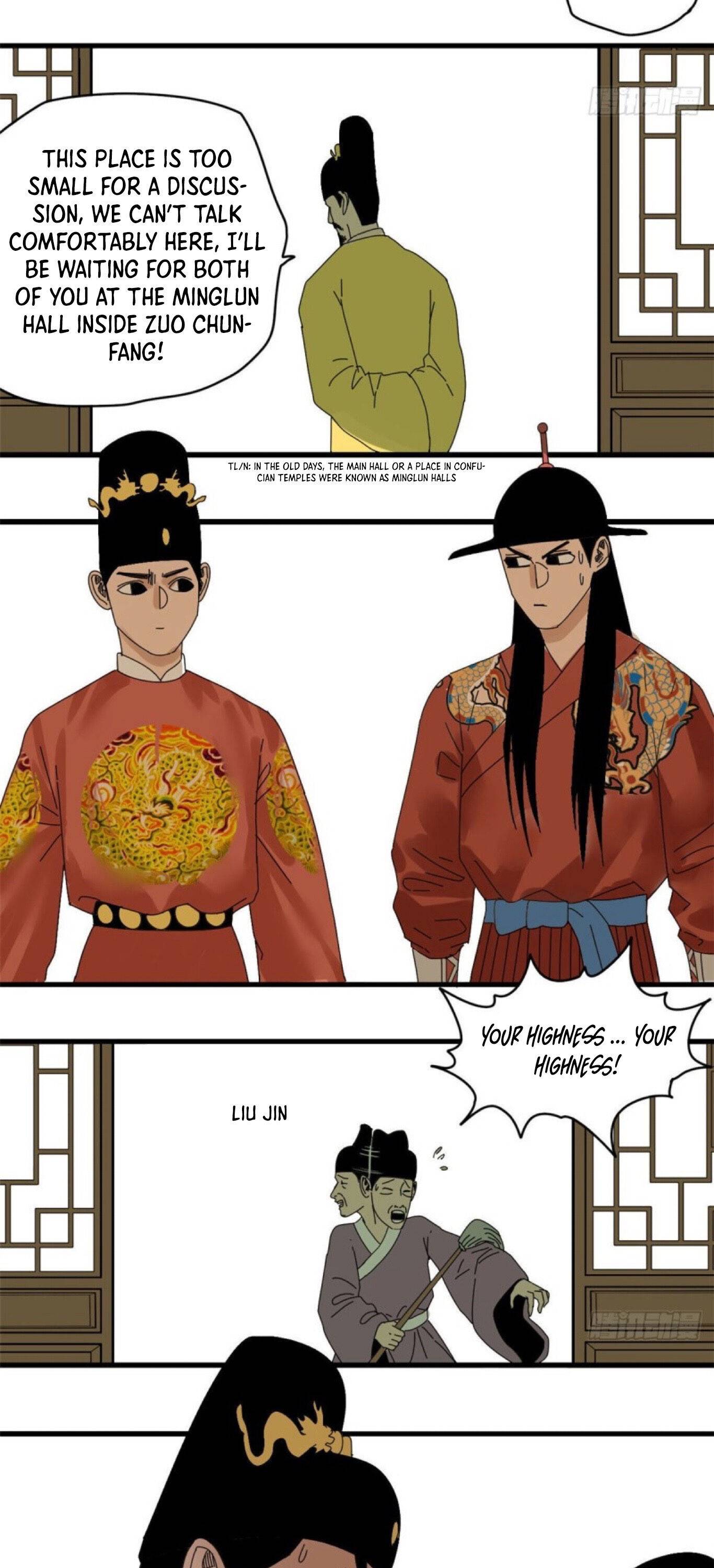 Ming Dynasty’s Prodigal Son Chapter 24 - page 12