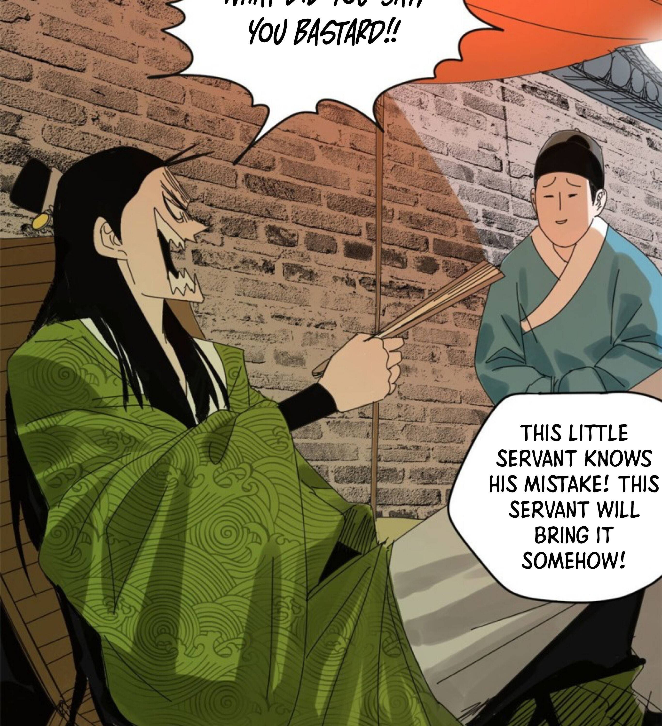 Ming Dynasty’s Prodigal Son Chapter 8 - page 14