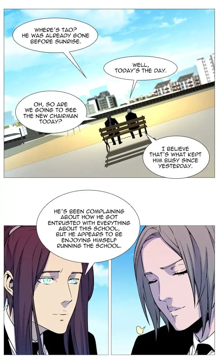 Noblesse - Manhwa chapter 545 - page 11