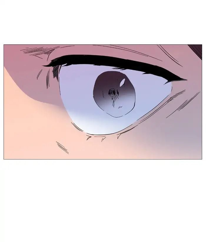 Noblesse - Manhwa chapter 545 - page 23