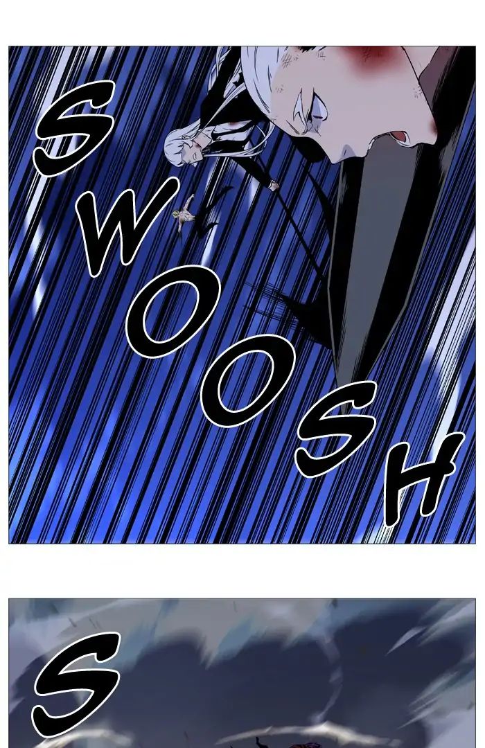 Noblesse - Manhwa chapter 541 - page 16