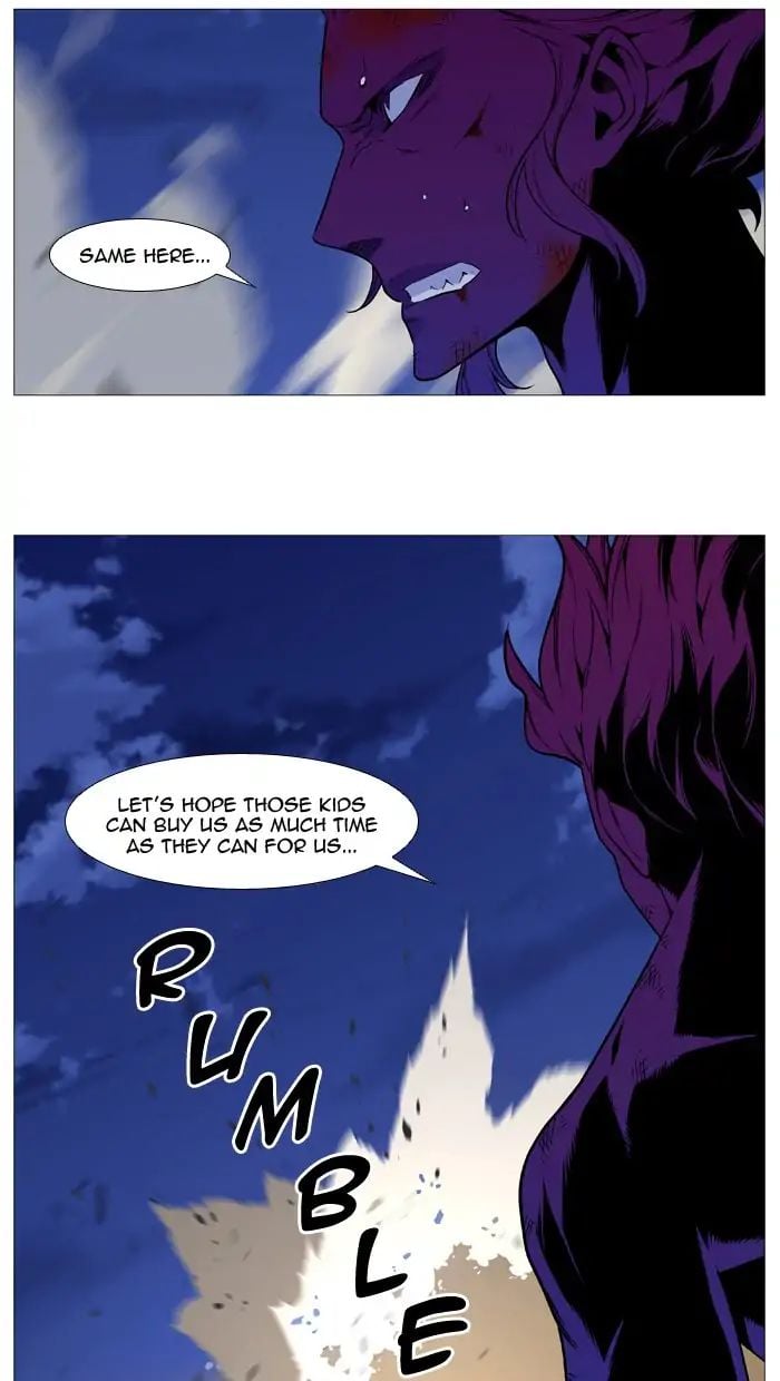 Noblesse - Manhwa chapter 541 - page 24