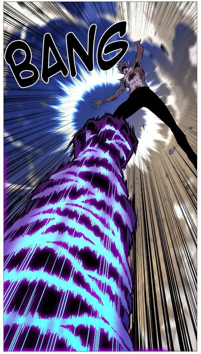 Noblesse - Manhwa chapter 541 - page 5