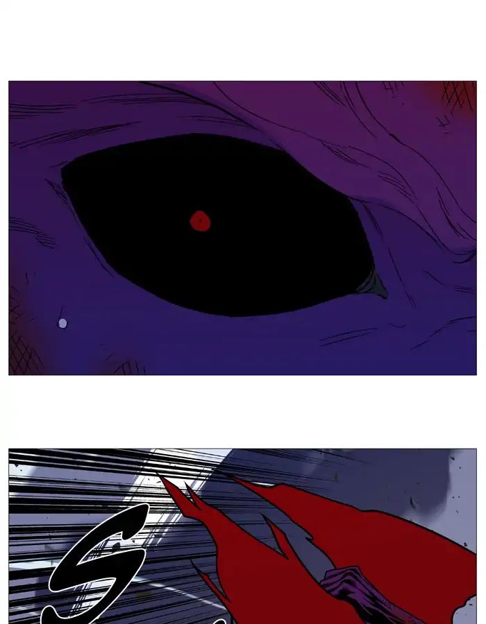 Noblesse - Manhwa chapter 541 - page 54