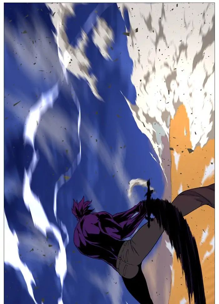 Noblesse - Manhwa chapter 537 - page 58