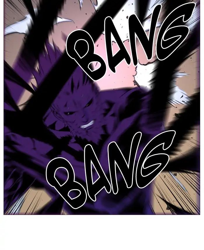 Noblesse - Manhwa chapter 537 - page 72