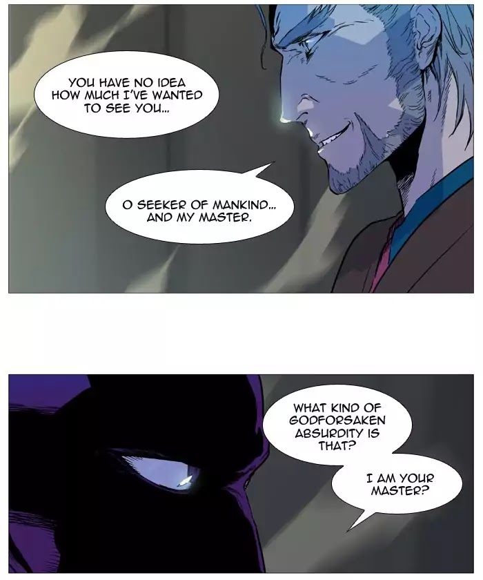 Noblesse - Manhwa chapter 534 - page 11