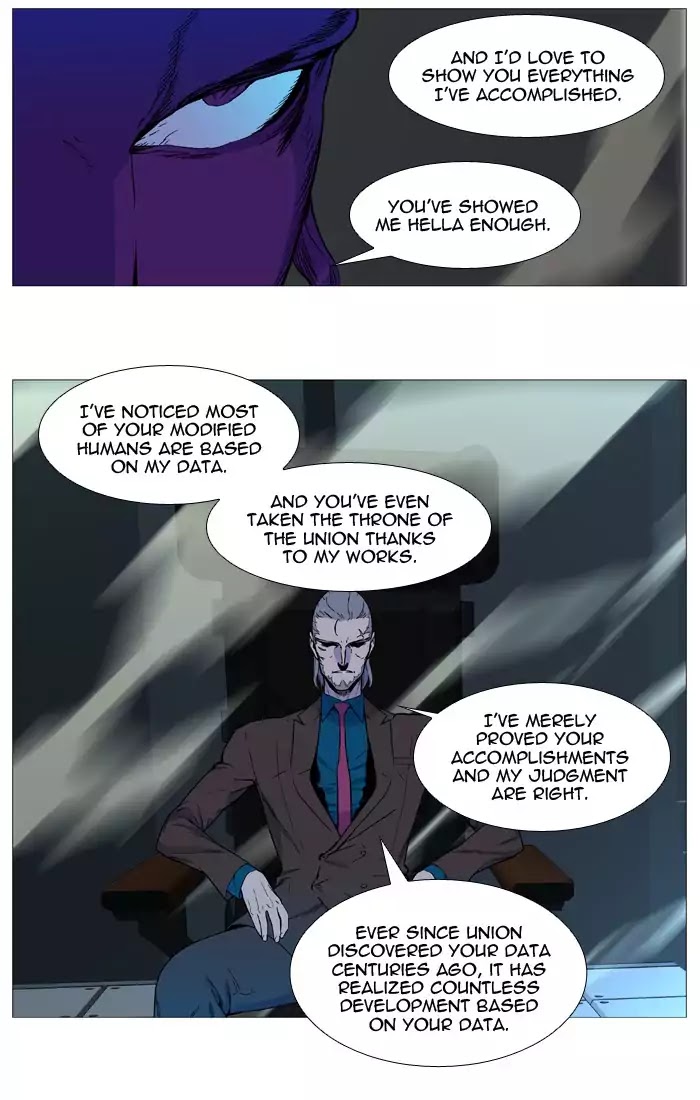 Noblesse - Manhwa chapter 534 - page 14