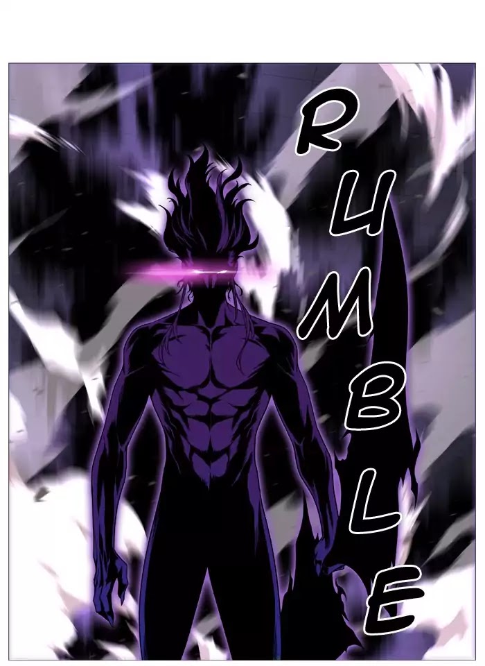 Noblesse - Manhwa chapter 534 - page 23