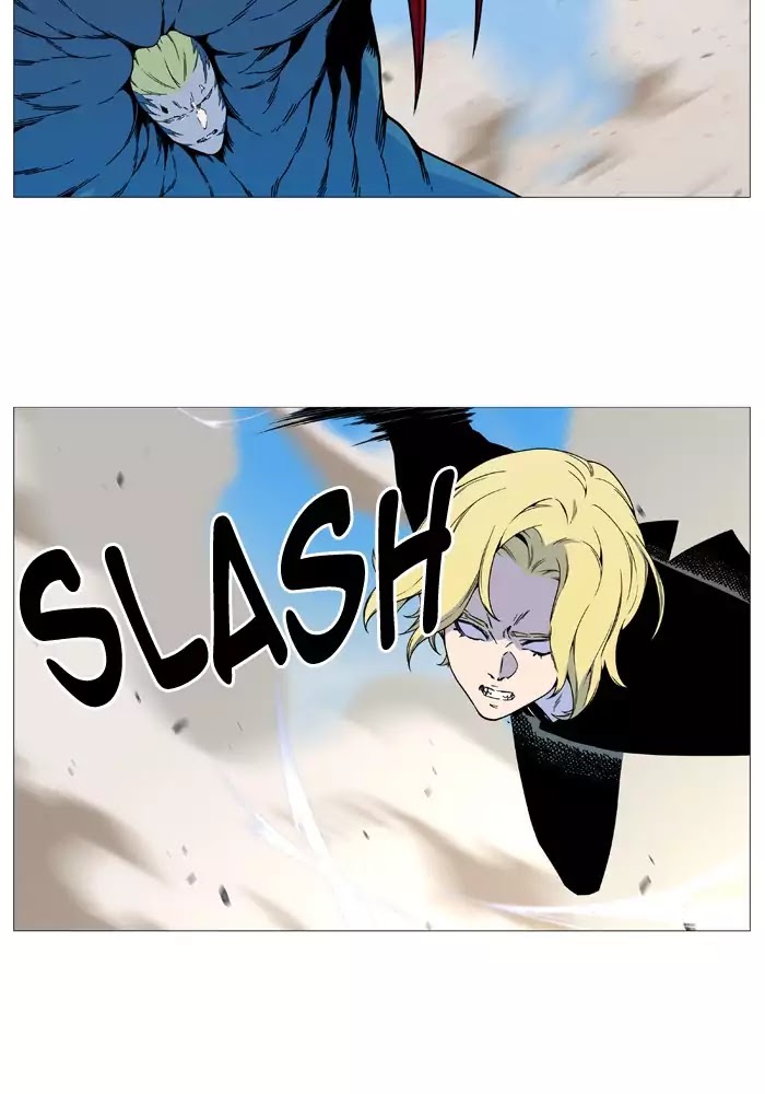 Noblesse - Manhwa chapter 533 - page 10