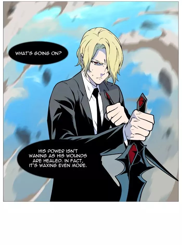 Noblesse - Manhwa chapter 533 - page 20