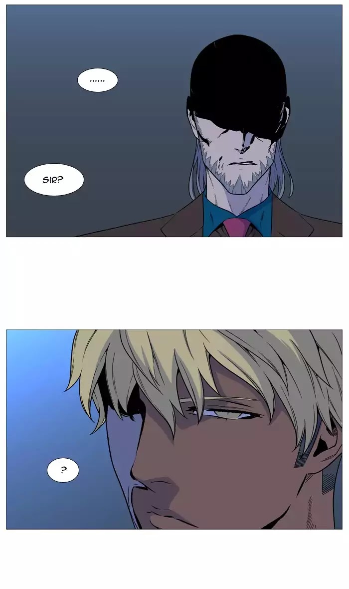 Noblesse - Manhwa chapter 530 - page 35