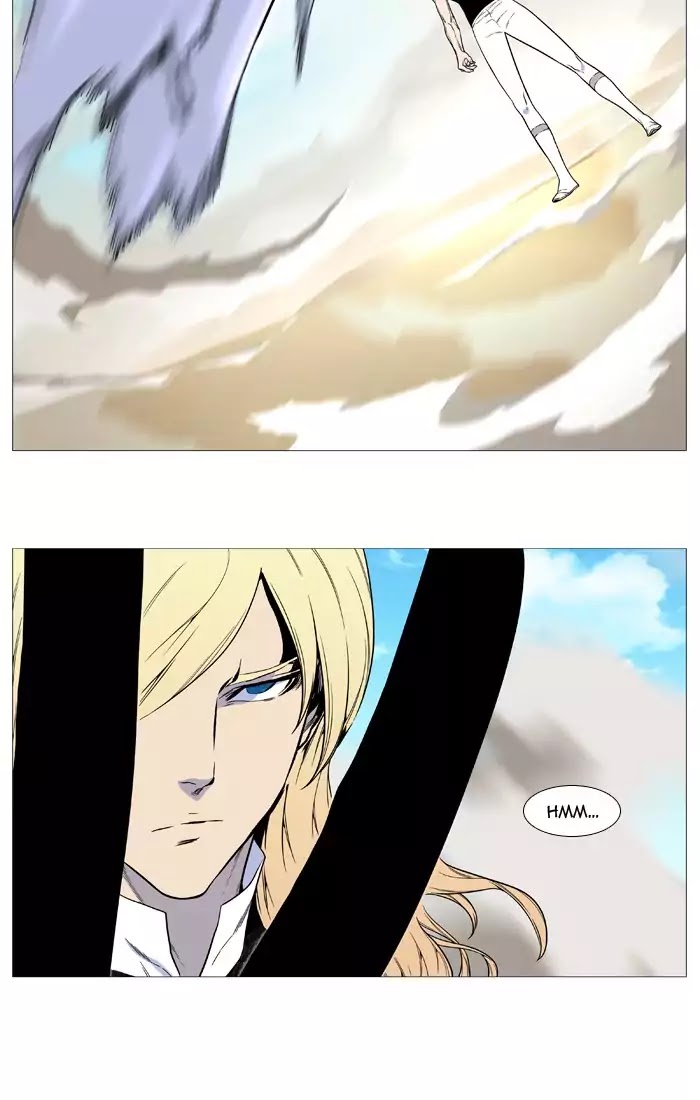 Noblesse chapter 530 - page 9