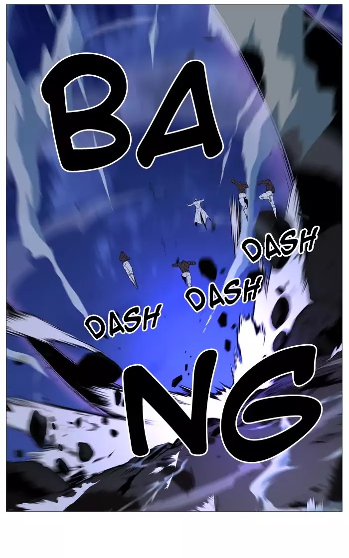 Noblesse - Manhwa chapter 524 - page 24