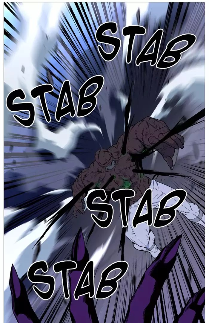 Noblesse - Manhwa chapter 524 - page 41