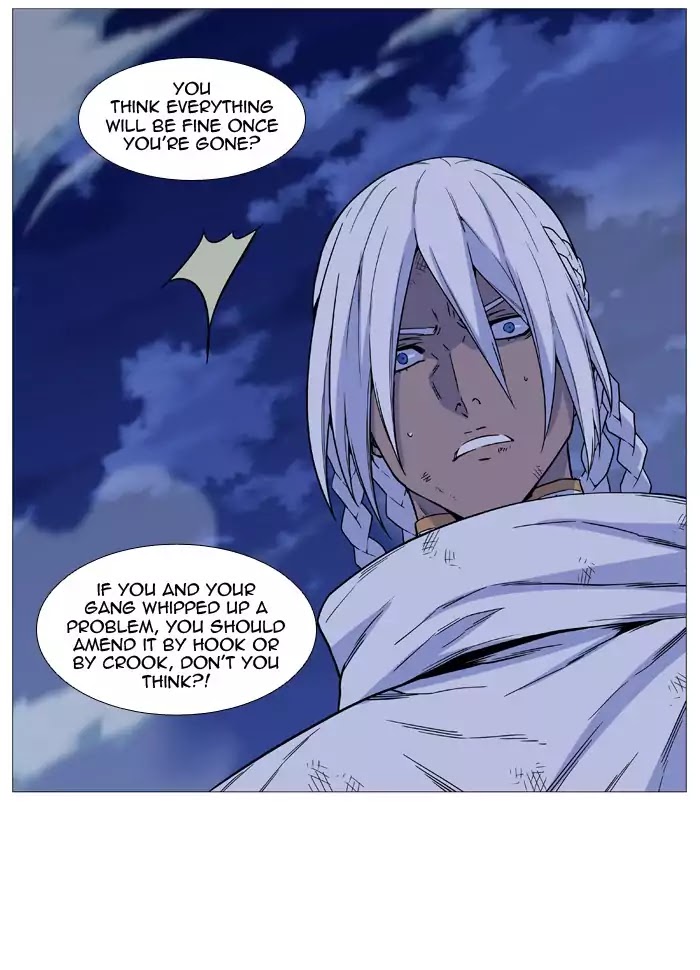 Noblesse chapter 524 - page 7