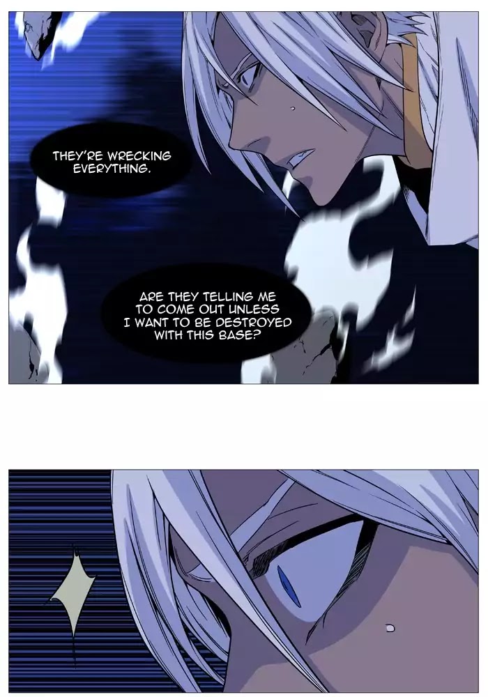 Noblesse - Manhwa chapter 523 - page 26