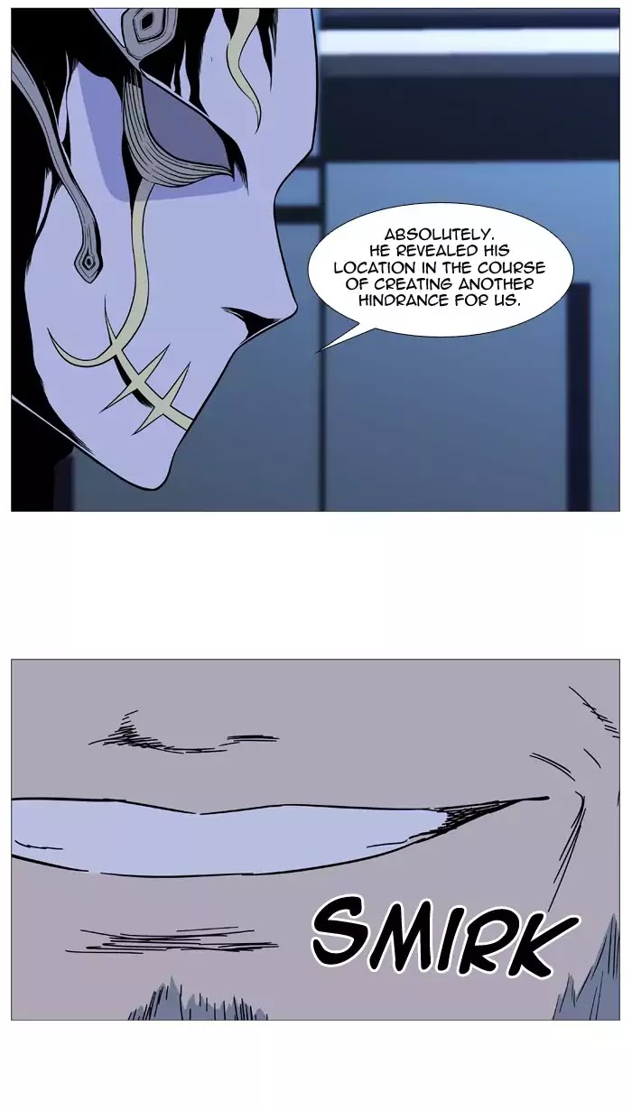 Noblesse - Manhwa chapter 522 - page 25