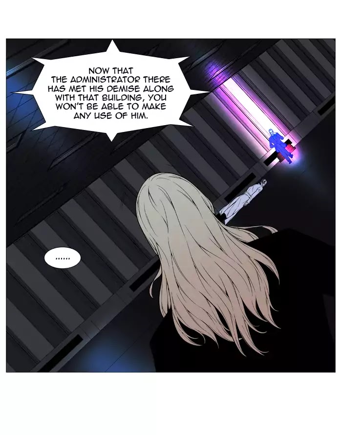 Noblesse - Manhwa chapter 521 - page 63