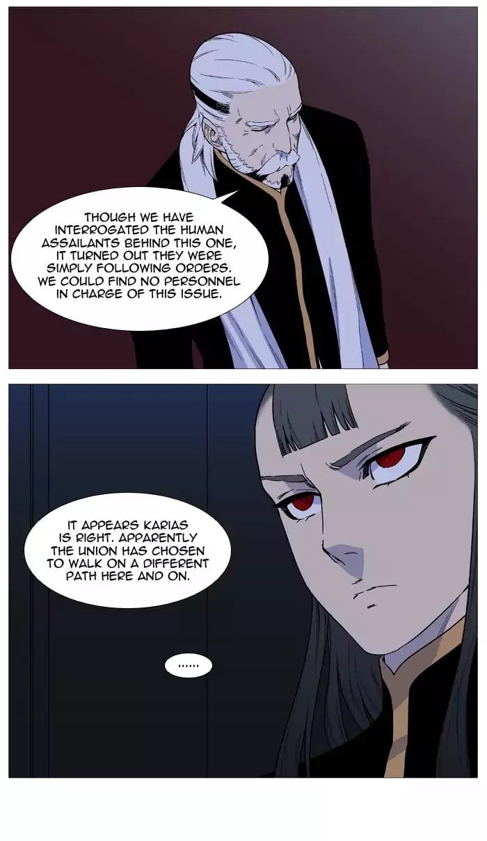 Noblesse chapter 520 - page 8