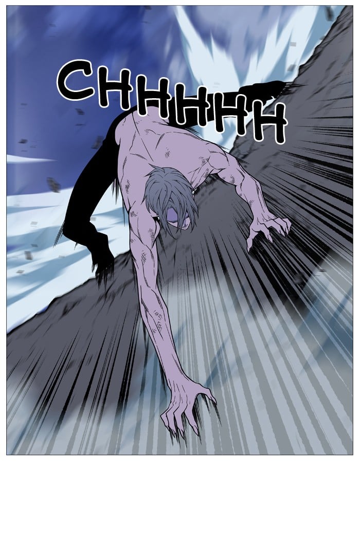 Noblesse - Manhwa Chapter 517 - page 21