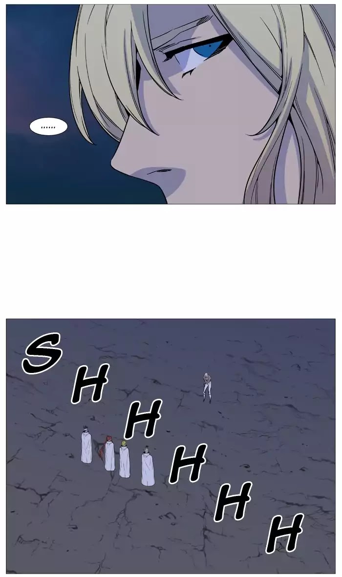 Noblesse - Manhwa chapter 512 - page 30