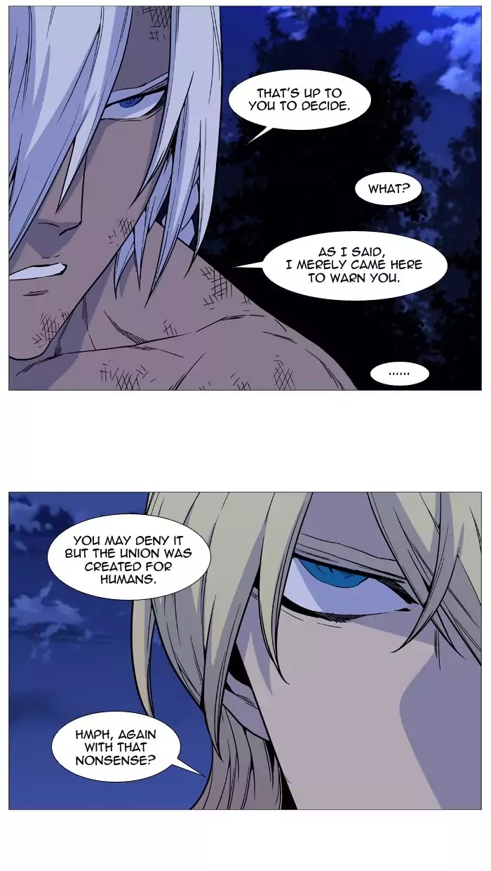 Noblesse - Manhwa chapter 512 - page 56