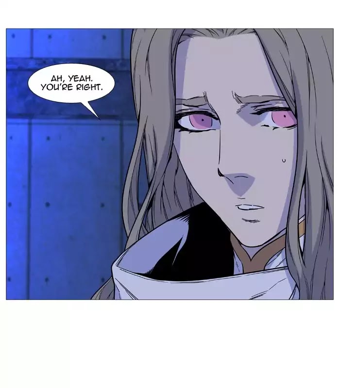 Noblesse - Manhwa chapter 511 - page 43