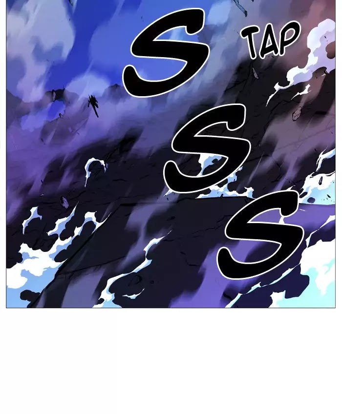 Noblesse - Manhwa chapter 510 - page 16