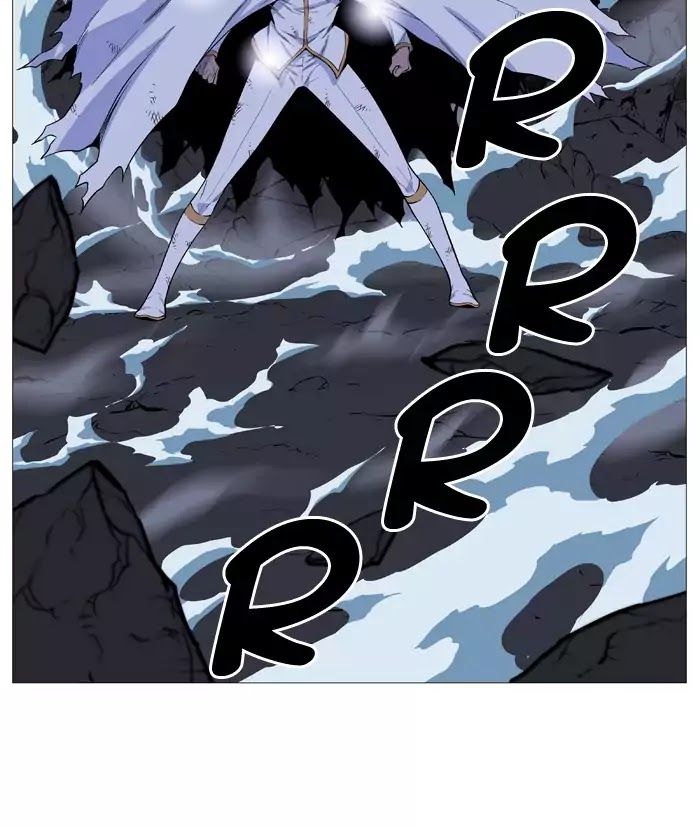 Noblesse - Manhwa chapter 510 - page 24