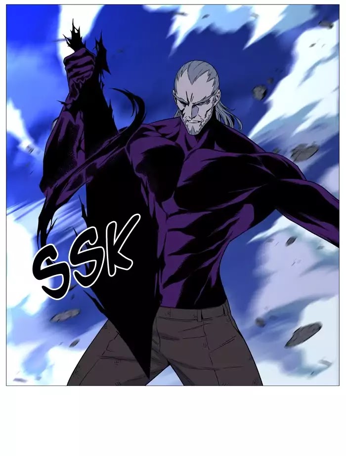 Noblesse - Manhwa chapter 510 - page 80