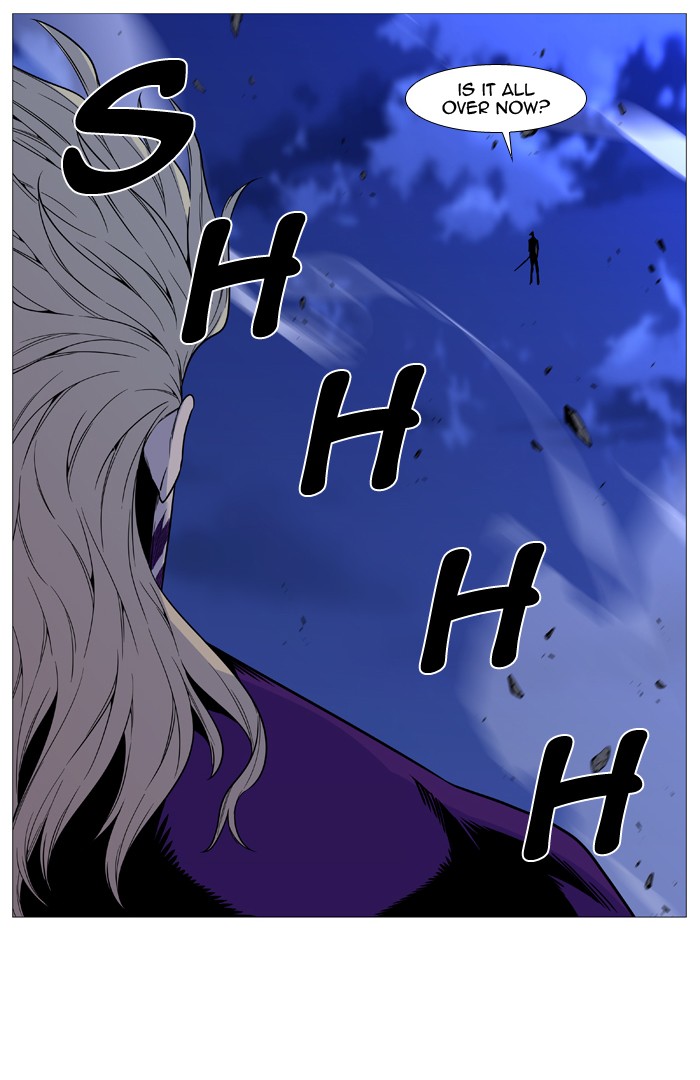 Noblesse - Manhwa chapter 504 - page 50