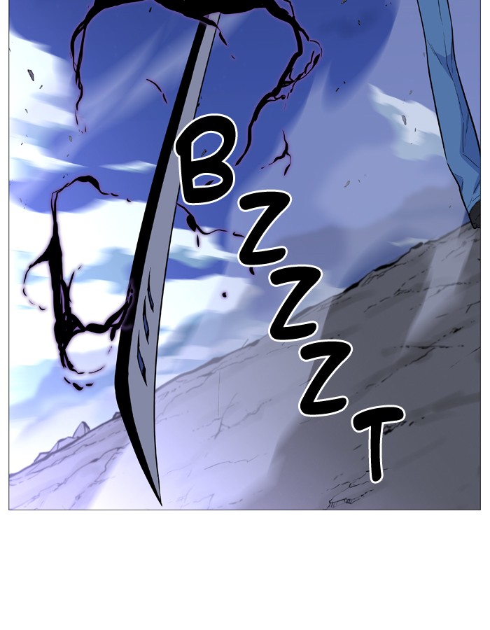 Noblesse - Manhwa chapter 503 - page 96