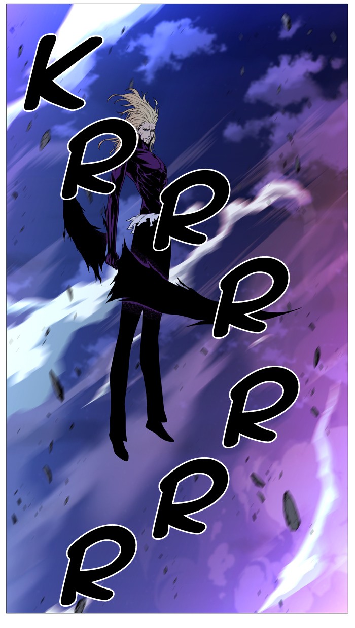 Noblesse - Manhwa chapter 502 - page 32