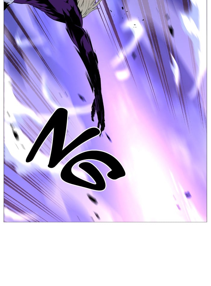 Noblesse - Manhwa chapter 502 - page 38